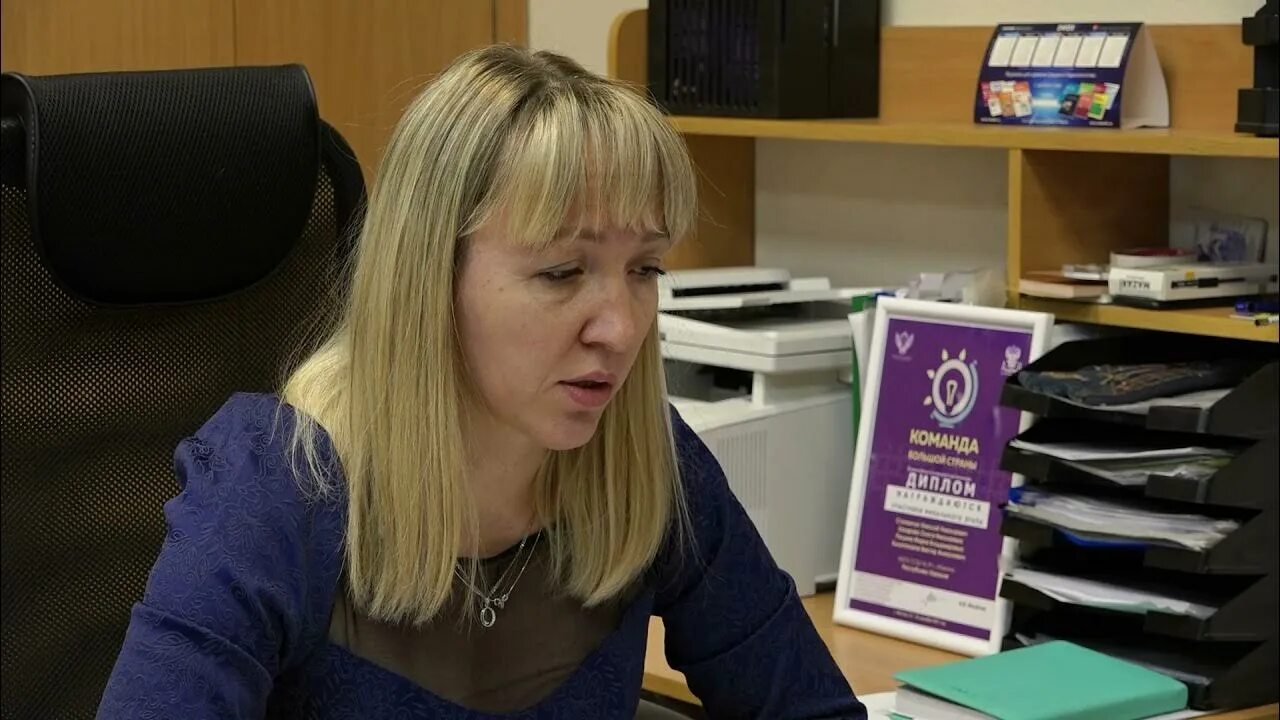 Федотко лилия васильевна телевидение абакан. Заочная форма обучения бюджет. Директор лицея булакина абакан. Умней. Вступительные испытания.