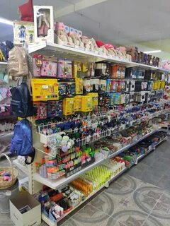 Акварель магазин канцтоваров