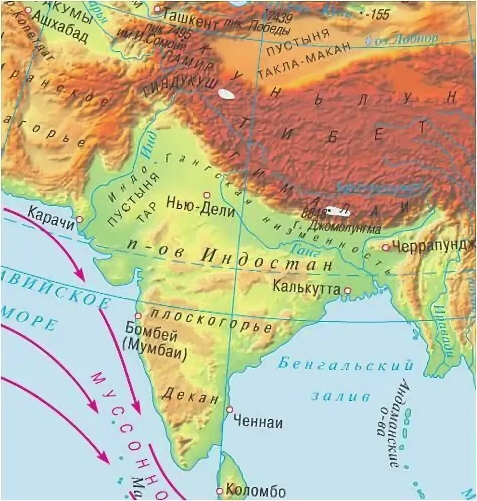 Плоскогорье декан тектоническая структура. Равнины индо Гангская низменность на карте. Плоскогорье декан на карте. Нидо-Гагская низменность.