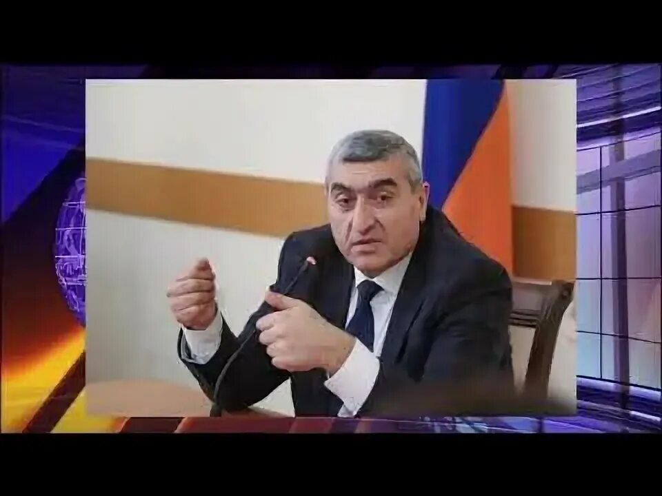 Ютуб армян
