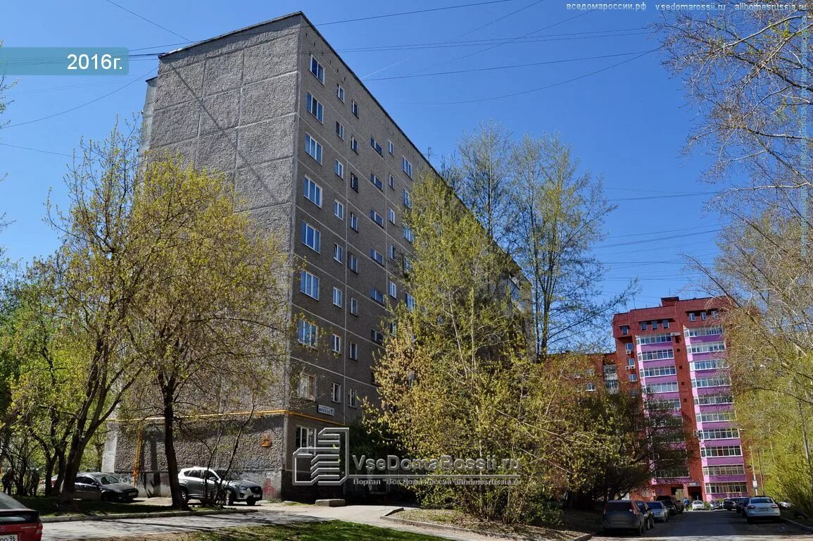 Ленинградская улица 42 самара. Фрунзе 93. Фрунзе 42 самара. Фрунзе 76 дом екатеринбург. Фрунзе 93.