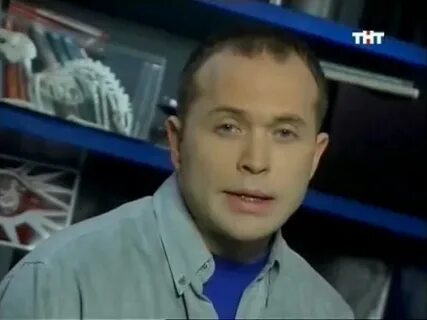 Но факт