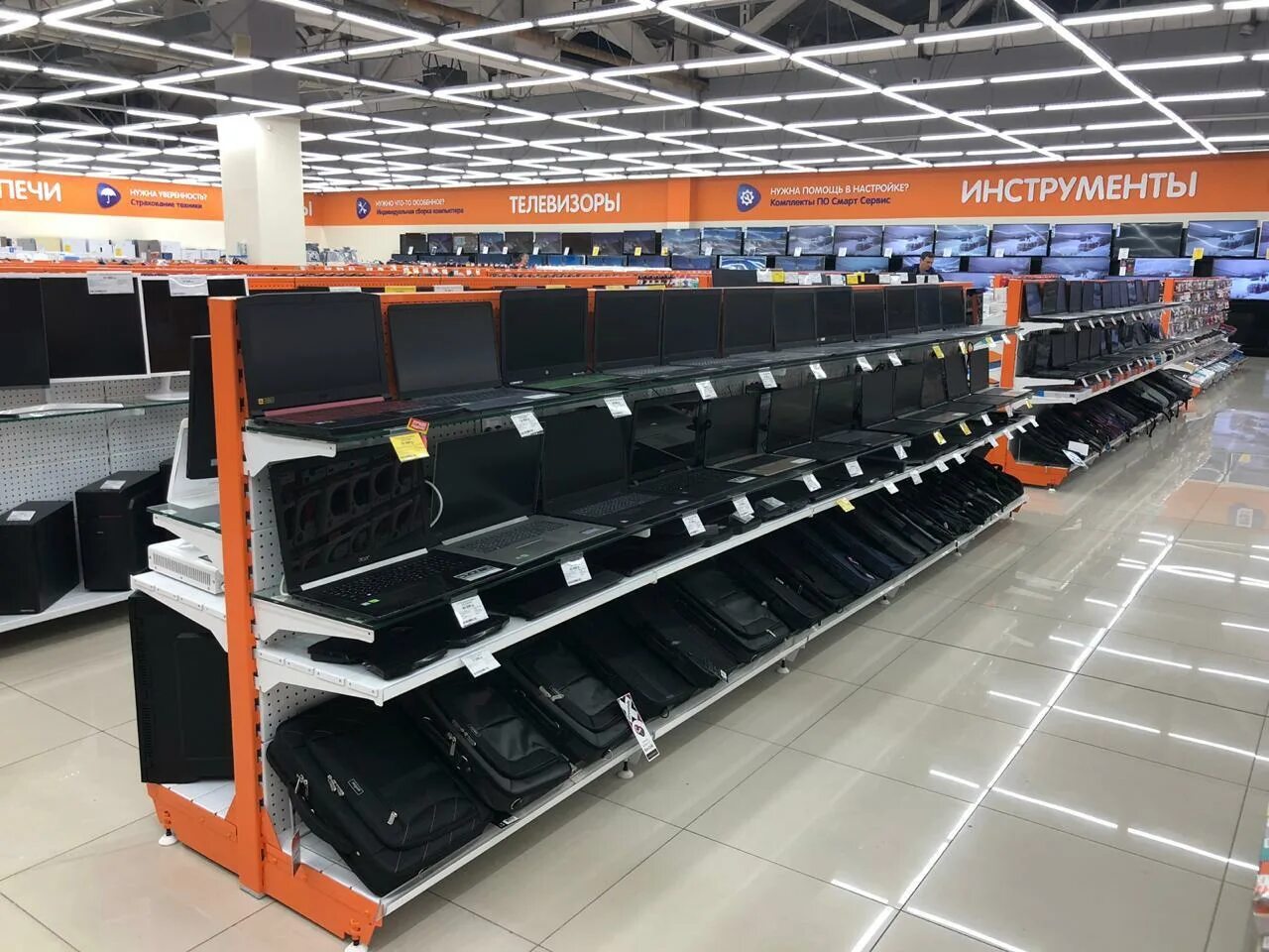 прокопьевск интернет магазин. днс город прокопьевск. прокопьевск днс шахтеров. пр гагарина магазин dns товаров. днс альметьевск.