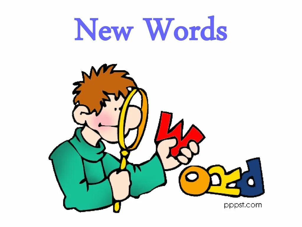 Картинка Word. Изображения Word клипарт. New Words картинка. Vocabulary мультяшка.