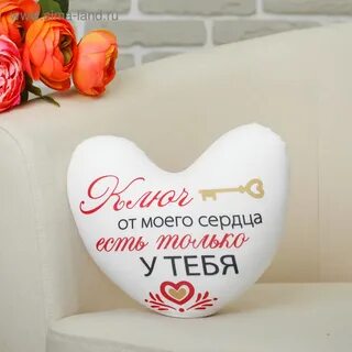Широкое пространство всегда владело сердцами