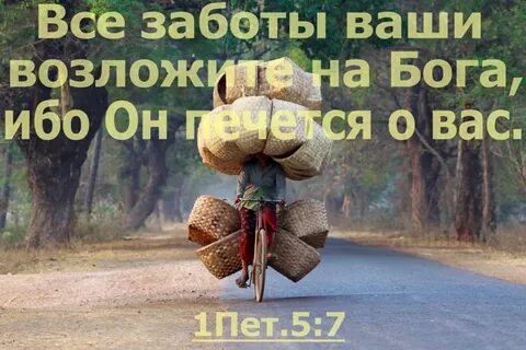 1 поешь