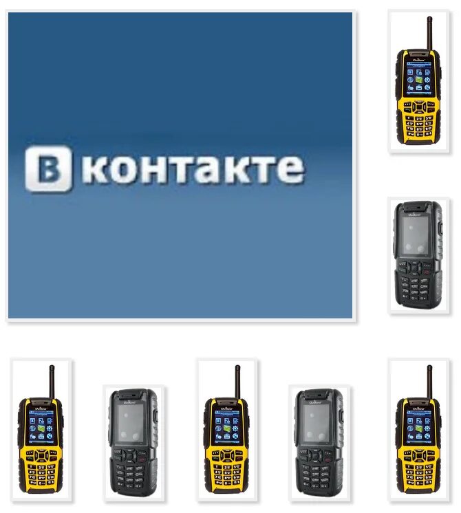 Мобильный телефон смоленск. Java телефон. Джава телефон. Старые телефоны на джаве. Универсал 01 Смоленск телефон java.