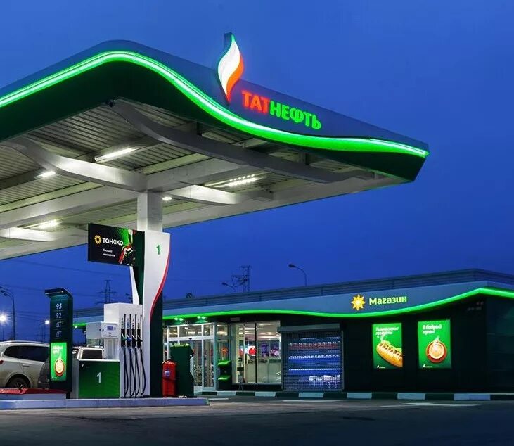 Бензоколонка татнефть. Заправочная станция татнефть. Автозаправка татнефть. Татнефть азс центр альметьевск. Азс татнефть спб.