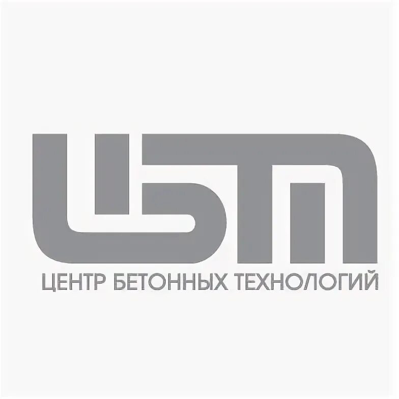 Первый строительный трест. Передовые строительные технологии. Пкф стройбетон. Передовые строительные технологии. Первый строительный трест логотип.