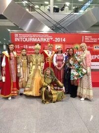 Туристическая выставка в москве в сентябре