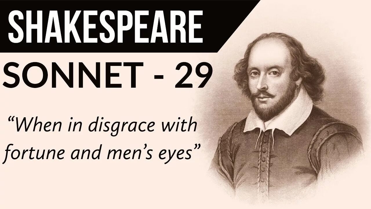 When shakespeare. Шекспир. 29 сонет шекспира. sonnet 29 shakespeare. вильям шекспир сонеты.