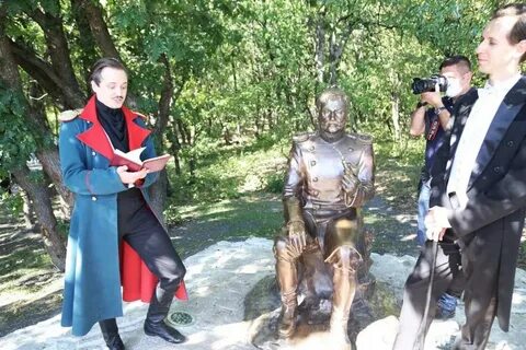Рождение пятигорска