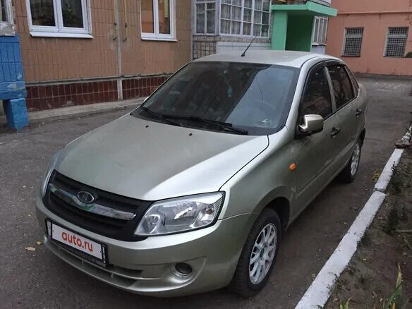 Авто от частного лица с пробегом. Авито кбр автомобили с пробегом ваз гранта. Авито самарская область с пробегом гранта. Авито самарская область с пробегом гранта. Авто ру пермь авто с пробегом.