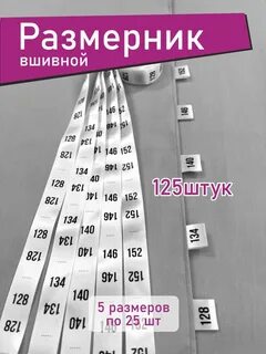 Birkina