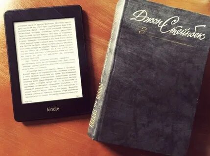 Немецкие электронные книги
