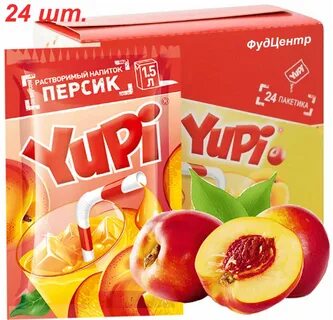 Юпи напиток