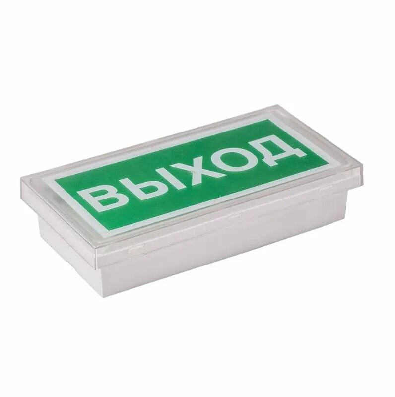Аварийный светильник bs. Световой указатель bs-volna-73-s1-inexi2. светильник bs-7141-2x1led. световые указатели antares 4223-4 led, ip42. аварийный светильник &quot;световой указатель пк&quot;.