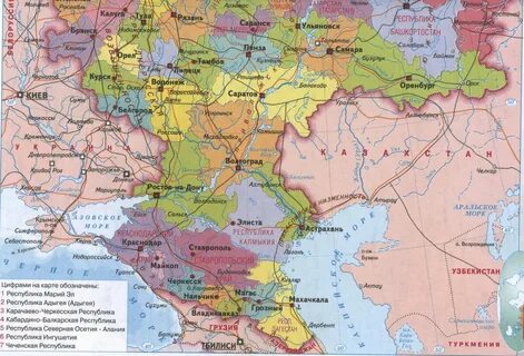 Европейский юг граничит с центральной россией
