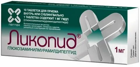 Ли копит