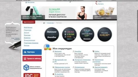 Search nl
