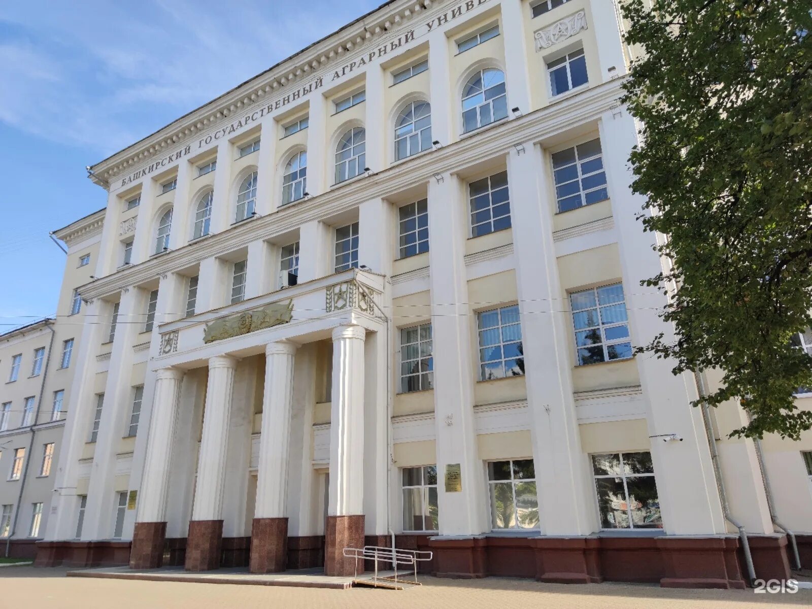 Фото: Башкирский государственный аграрный университет, ВУЗ, ул. 50-летия Октября