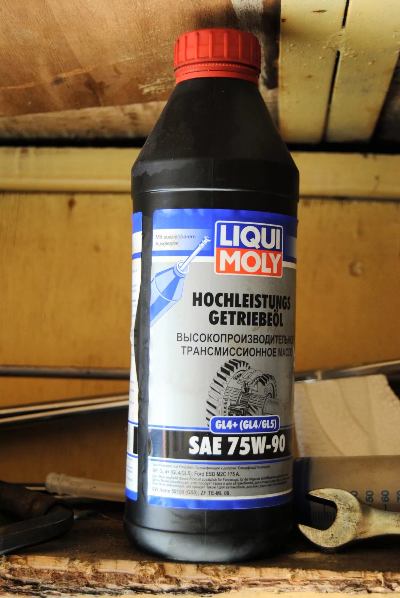 Масло трансмиссионное getriebeoel. Liqui Moly 75w90. Ликви моли 75 90. Трансмиссионное масло Ликви 75w90. Трансмиссионное масло 75 90 Лики Молли.