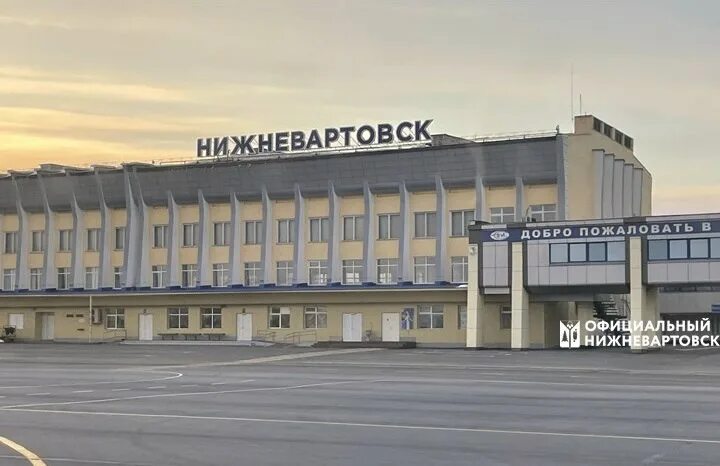 Нижневартовск минеральные. Нижневартовск минеральные. Нижневартовск с самолета. Аэропорт нижневартовск. Нижневартовск минеральные.