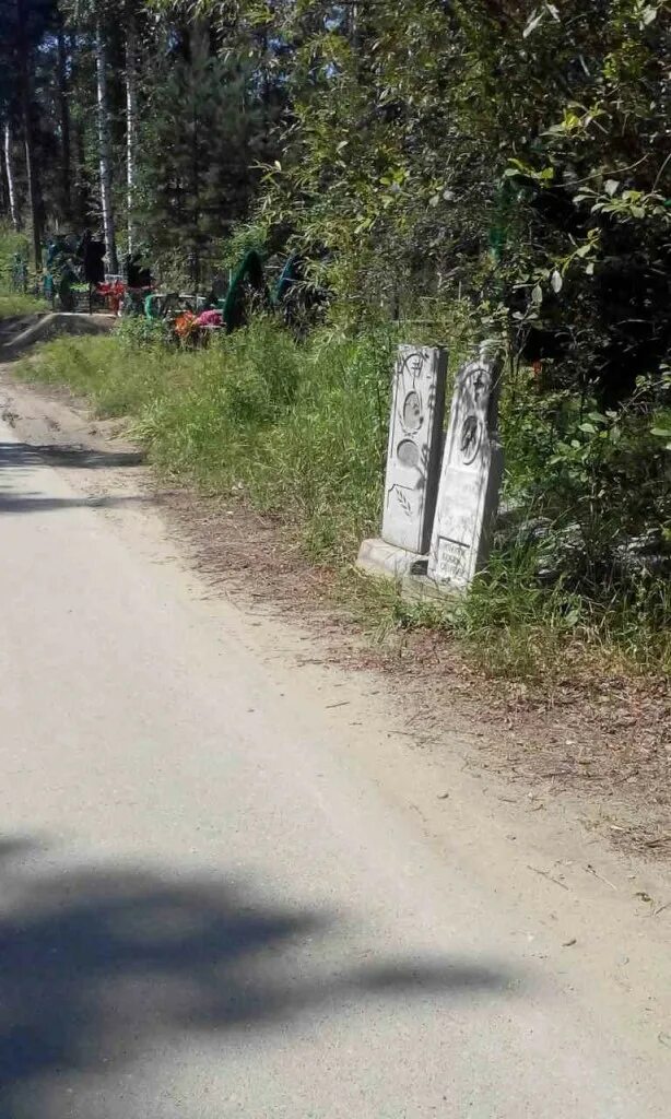 кладбище ангарска березовая роща. ангарское кладбище березовая роща. кладбище ангарска березовая роща. кладбище в ангарске березовая роща могилы бандитов. кладбище ангарск.