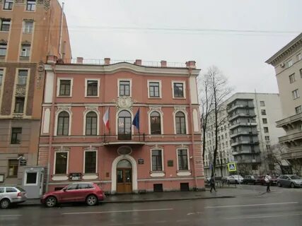 Консульство в праге