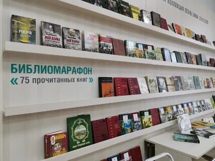 Пушкина каталог