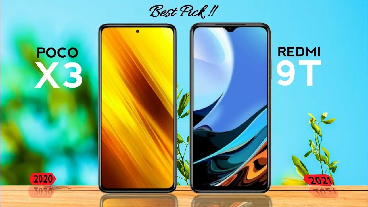 Redmi 9 t реклама. Поко х3 vs Redmi 9. Redmi 9 vs 9t. Poco m3 vs Redmi 9t габариты. Redmi 9 vs Redmi 9t.