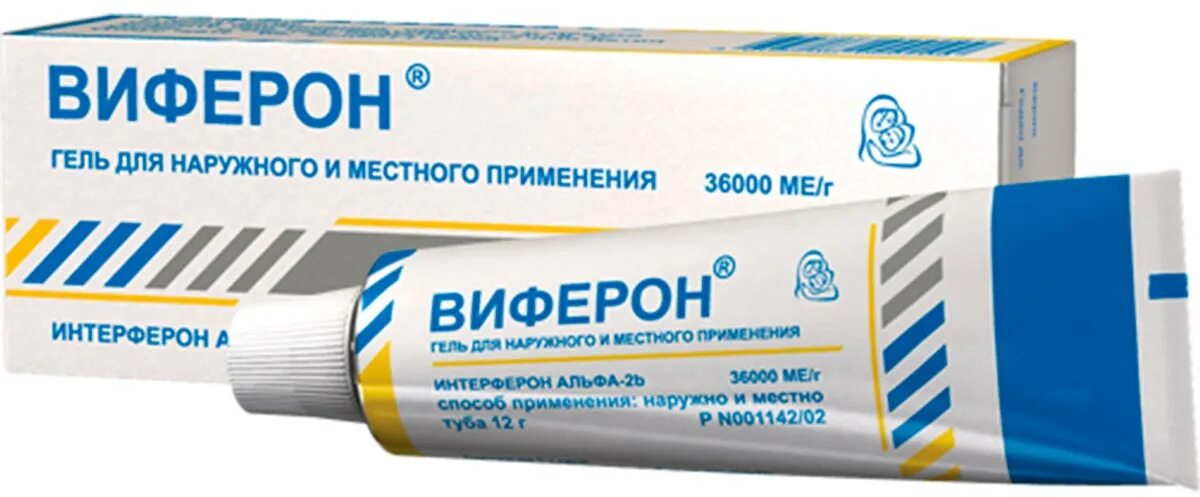 Виферон, гель 36000 ме/г, 12 г. Виферон глазной гель. Виферон мазь, 40000 ме/г, 12 г. Виферон мазь от герпеса. Виферон крем