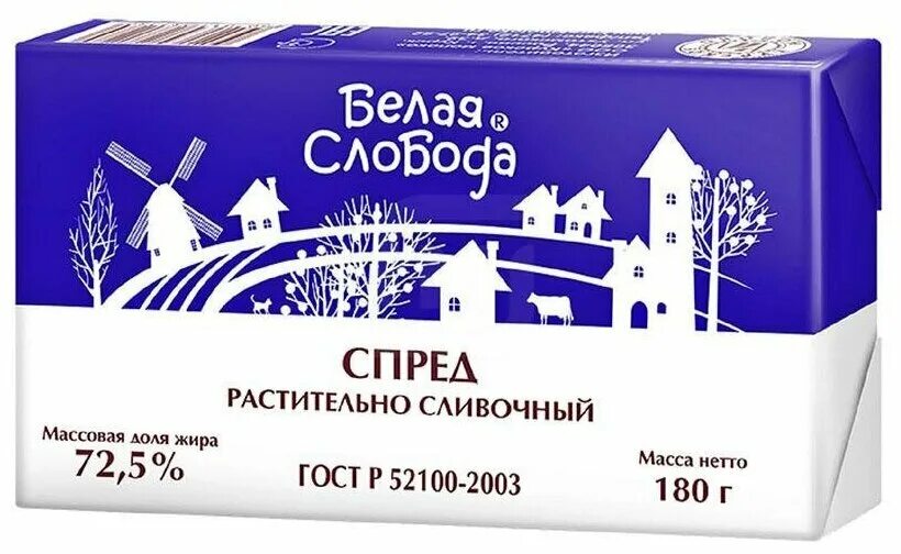 Спред покупки и продажи. Спред белая Слобода 72,5%г 180г. Спред растительно-сливочный 82.5 %. Спред сливочно-растительный. Белое сливочное масло.