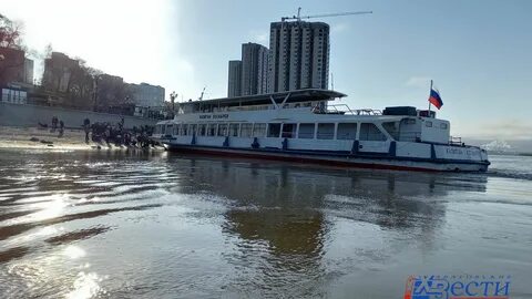 Открытие навигации в хабаровске