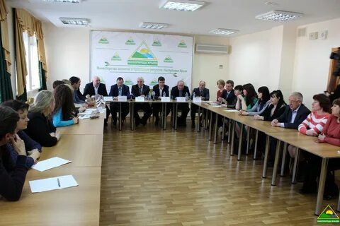 Министерства экологического