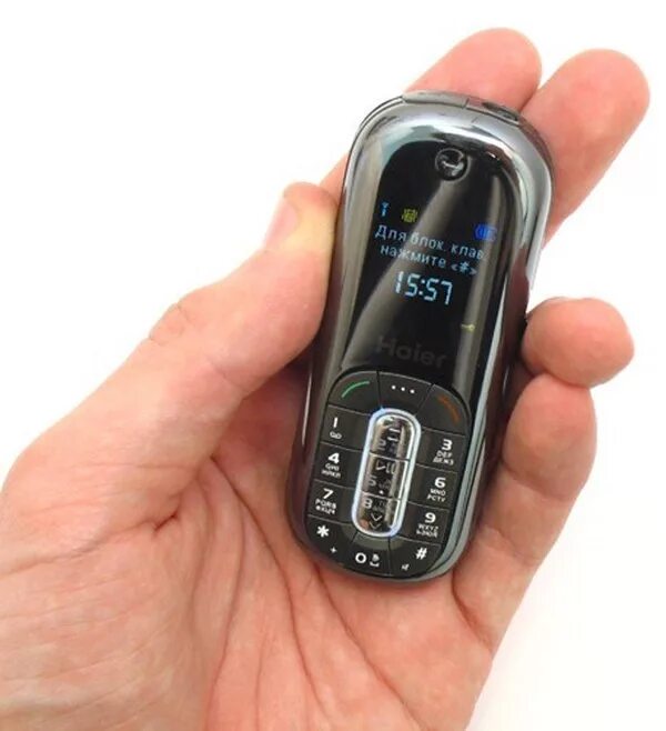 Тостер haier серый. Телефон haier маленький кнопочный. Тостер haier ht-600. Haier 600. Haier hi-600.