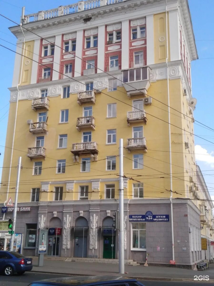 Дом офицеров первомайская ул 27 фото В Екатеринбурге в День матери состоится чествование мам лучших военнослужащих :