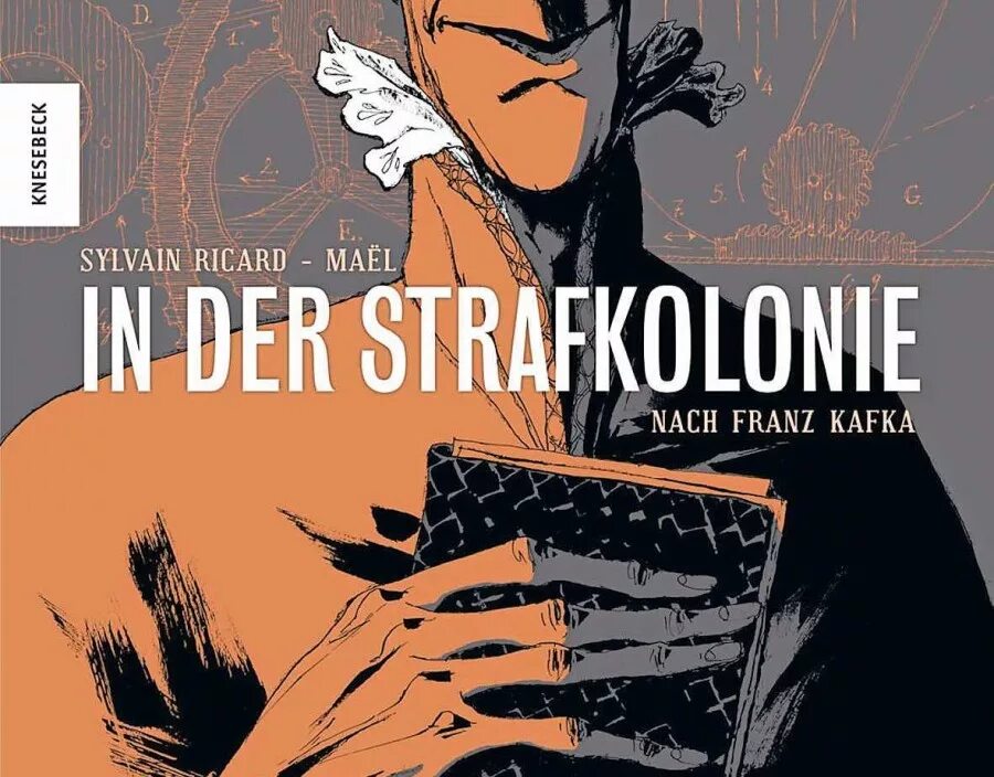 Кафка в исправительной. Кафка в исправительной колонии иллюстрации.