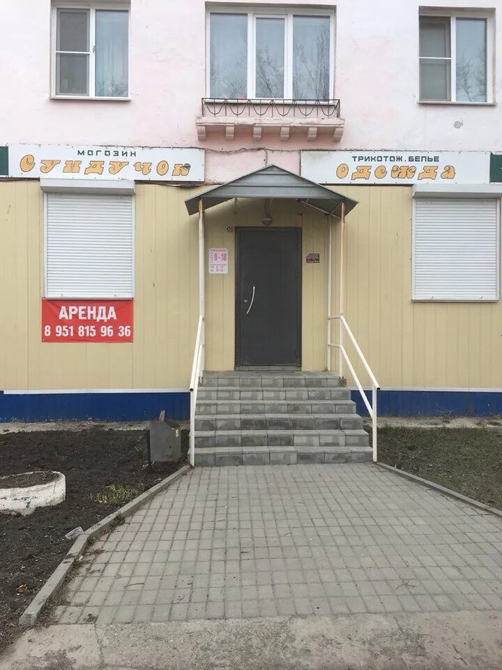 Б. Октябрьская 68 пласт. Ярославль, ул. Ярославль, ул. Проект благоустройства двора.