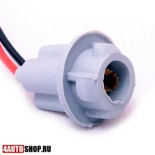 Цоколь для лампочки автомобильные