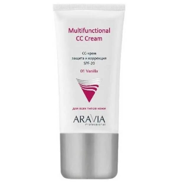 Аравия сс. Aravia professional cc крем защитный Multifunctional. Aravia СС-крем защитный SPF-20, 50 мл. Aravia Multifunctional cc крем защитный SPF 20 02. СС-крем защитный SPF-20 Multifunctional cc Cream, Sand 02, туба 50 мл.