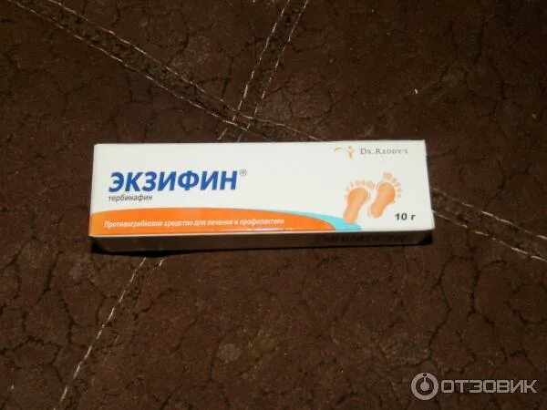 Экзифин крем применение. Экзифин. препарат экзифин. экзифин мазь от грибка. экзифин таблетки.