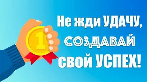 Вальяк здоровье