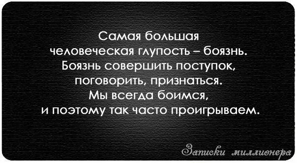 Это одно из самых основных