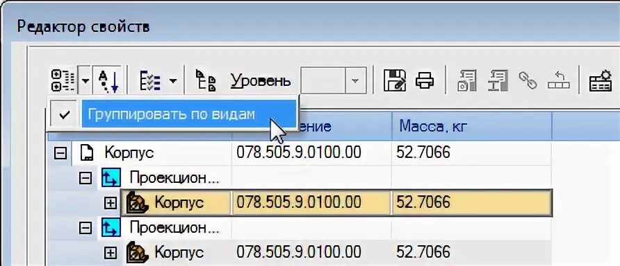 Как объединить элементы списка