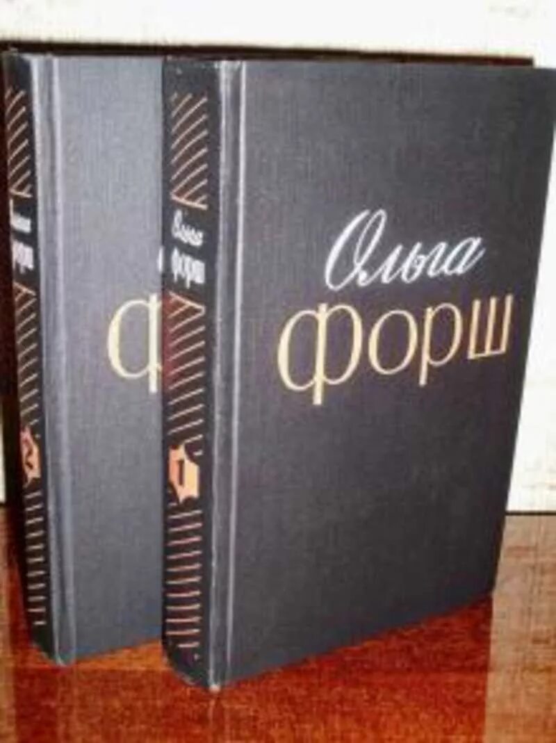Гейне книги. Избранные произведения искусства. Избранные произведения искусства. Произведения в двух томах. Произведения в двух томах.