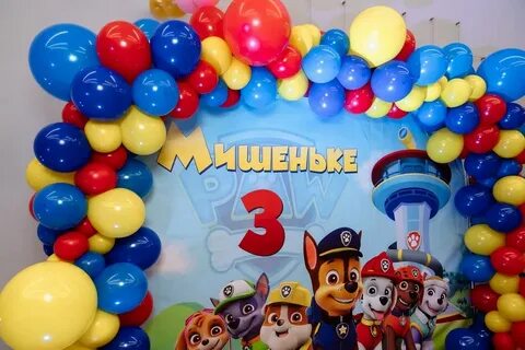 3 миши