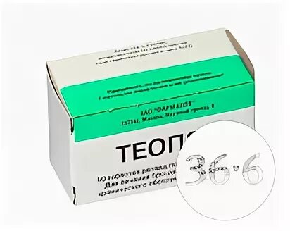 Теопэк обзоры