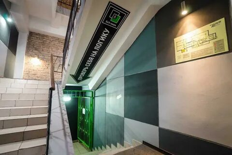 Побеги екатеринбург
