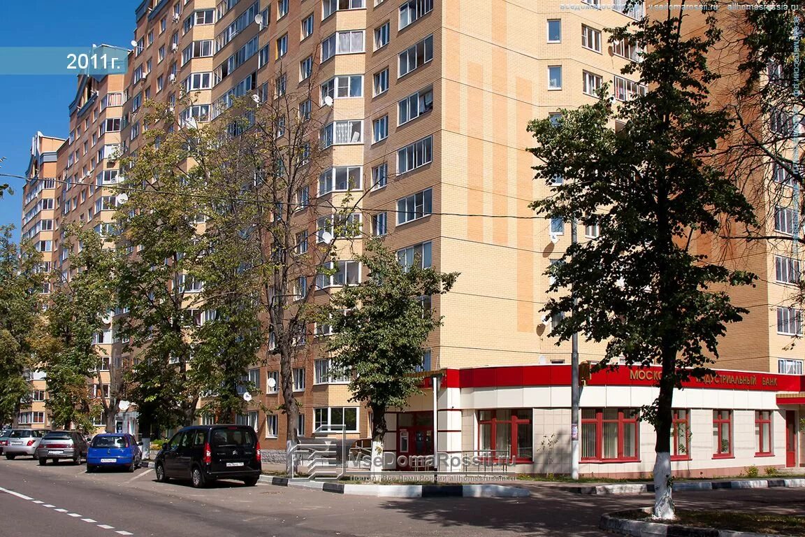Пушкина 24 ступино фото 